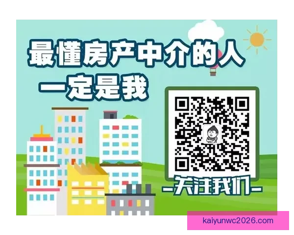 世界杯竞猜玩法全攻略与奖品规则详细解析指南